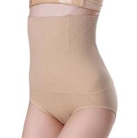 תחתון מחטב בגזרת מחוך