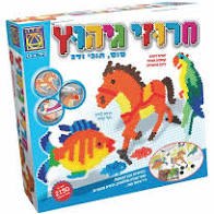 חרוזי גיהוץ - סוס תוכי ודג . יצירה