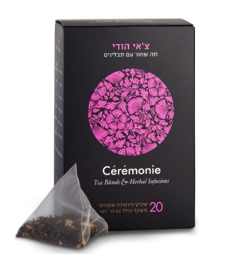 חליטת תה צ'אי הודי 20 יח'