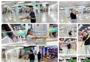 חרב בועות ענק