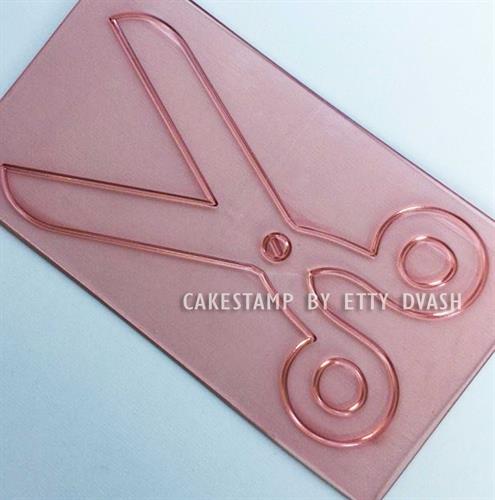 תבנית מספריים 10 סמ | ליצירה בשוקולד | תבנית מספריים לקישוט עוגות מיוחדות