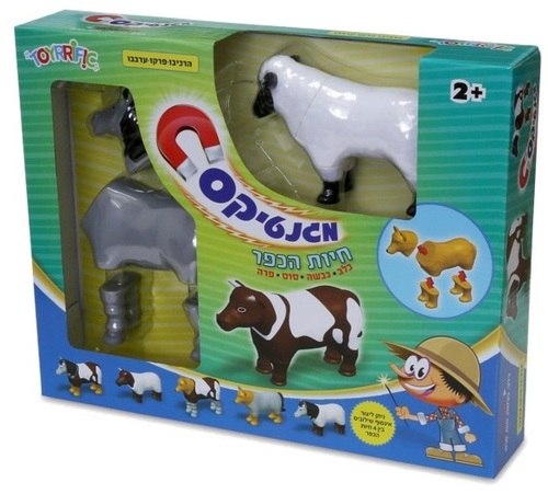 מגנטיקס חיות חווה