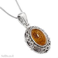 תליון מכסף בשילוב ענבר בלטי צבע קוניאק כולל שרשרת T6115