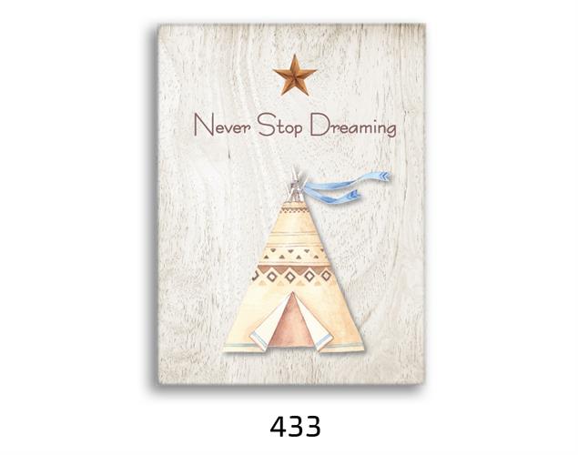 תמונת השראה מעוצבת לתינוקות, לסלון, חדר שינה, מטבח, ילדים - תמונת השראה דגם 433