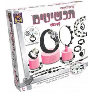 קליק צ'ארמס תכשיטים