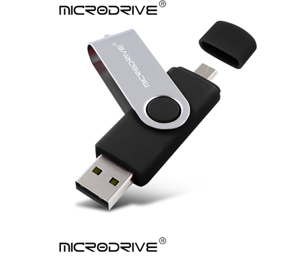 מיני דיסק און קי ראש כפול - לסמארטפון