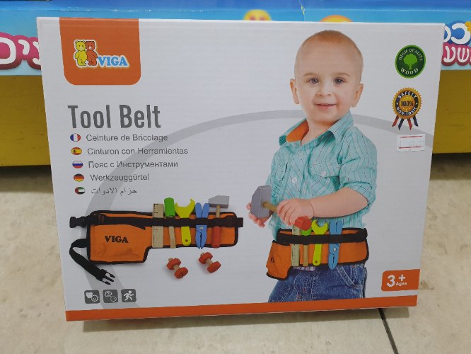 Viga tool belt