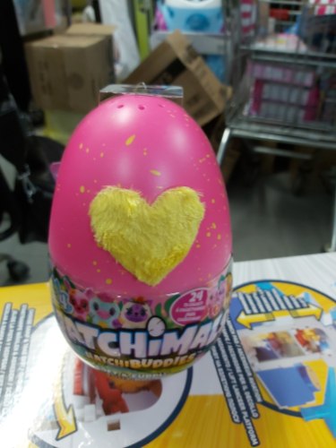 האצימל ביצה קטנה לב