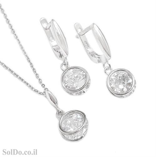 עגילים ותליון מכסף משובצים אבני זרקון  S1678