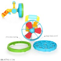 אקדח בועות סבון קטנות