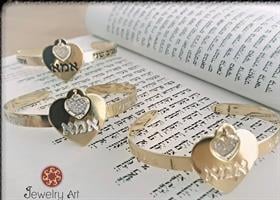 צמיד לב לאמא אשת חיל