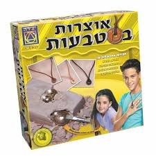 אוצרות במטבעות