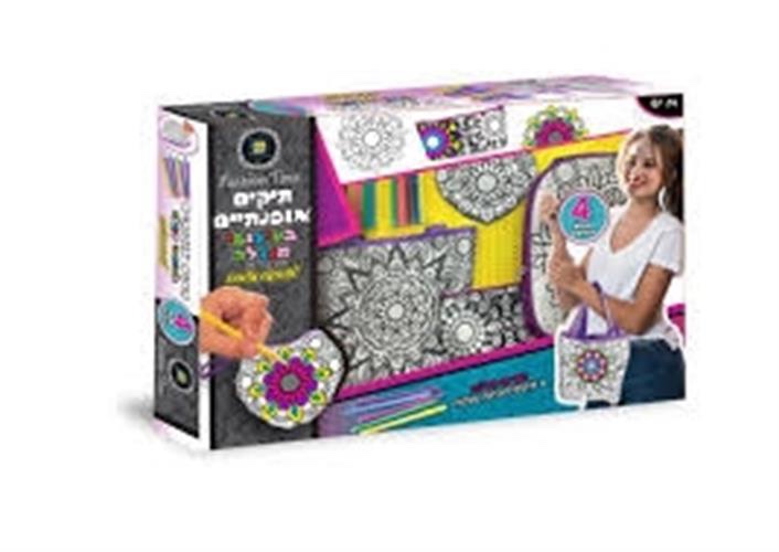 תיקים אופנתיים-בעיצובי מנדלה (4 תיקים)