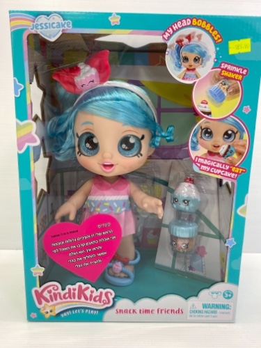 בובת קינדיס-שיער כחול