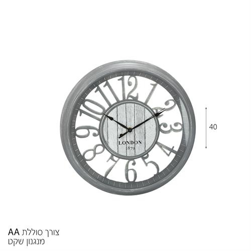 שעון קיר קוטר 40 סמ