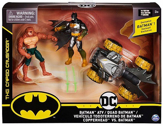 DC|די סי - באטמן BATMAN - טרטורון עם שתי דמויות 10 ס"מ