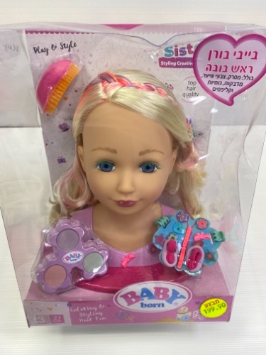 ראש בובה