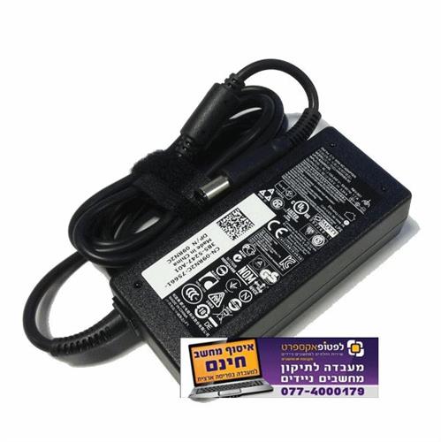 מטען מקורי למחשב נייד דל Dell 45W AC Adapter Power Charger KXTTW 0KXTTW LA45NM140