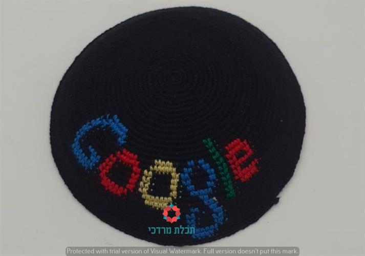 כיפה דגם גוגל צבעוני 13 ס"מ