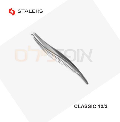 פינצטה  סטלקס CLASSIC 12/3