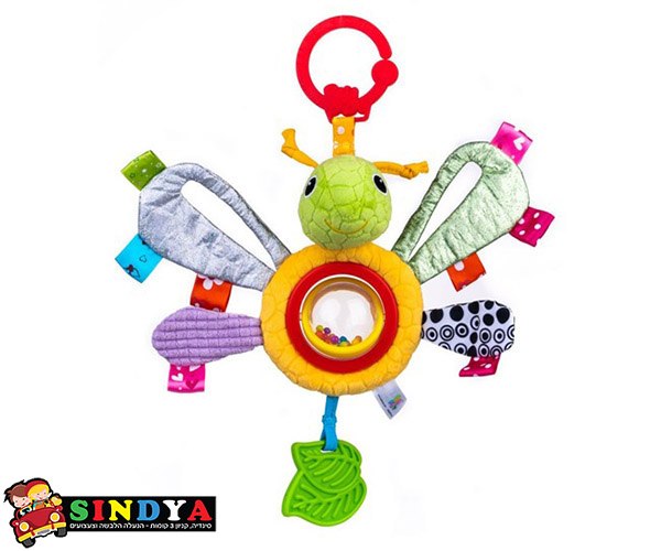 פרפר לולו - Balibazoo