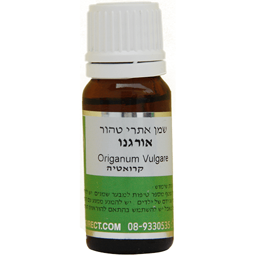 -- שמן אורגנו -- שמן אתרי 100% ן  10 מ"ל