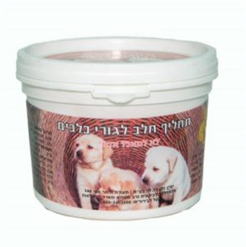 תחליף חלב לכלב 250 גרם