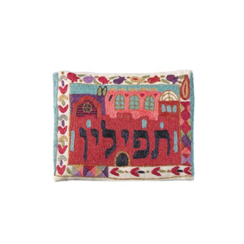 כיסוי תפילין רקמת יד - צבעוני
