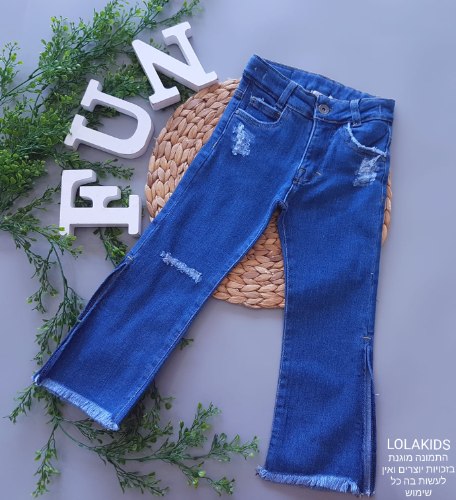 גינס פדאלפון שסע דגם 40411