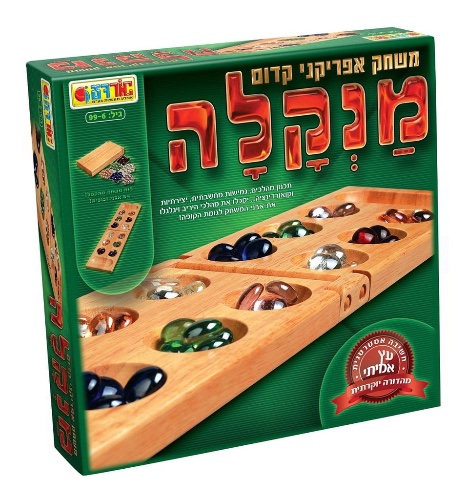 מנקלה- אורדע