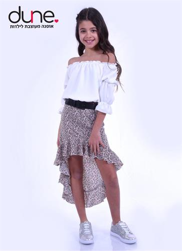 חצאית טוקסידו