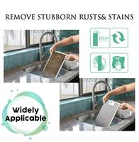 ספריי רב תכליתי ללכלוך קשה- Multispray