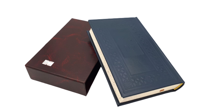 סידור קורן מסגרת תבליט עלים