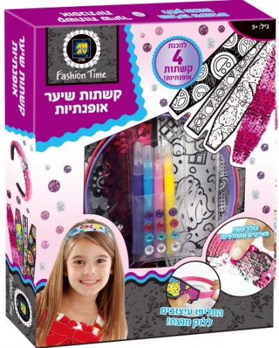 קשתות שיער אופנתיות