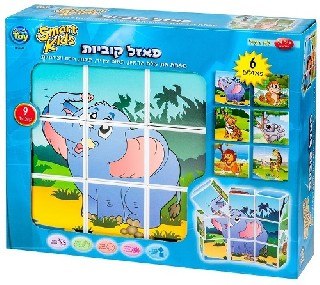 פאזל קובייה