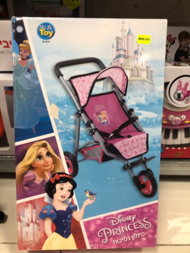 עגלת בובה טיולון נסיכות