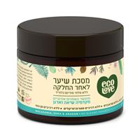 Ecolove  מסכה לשיער לאחר החלקה מועשר בשמני מקדמיה שיאה וארגן