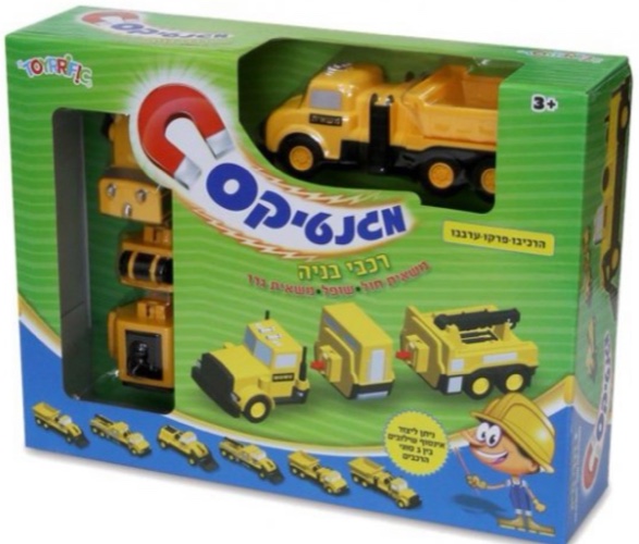 מגנטיקס-רכבי בנייה