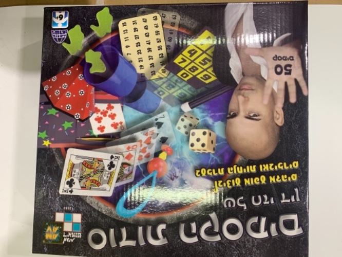 סודות הקסמים של חזי דין