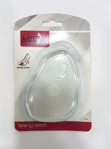 רפידה קדמית סילקון