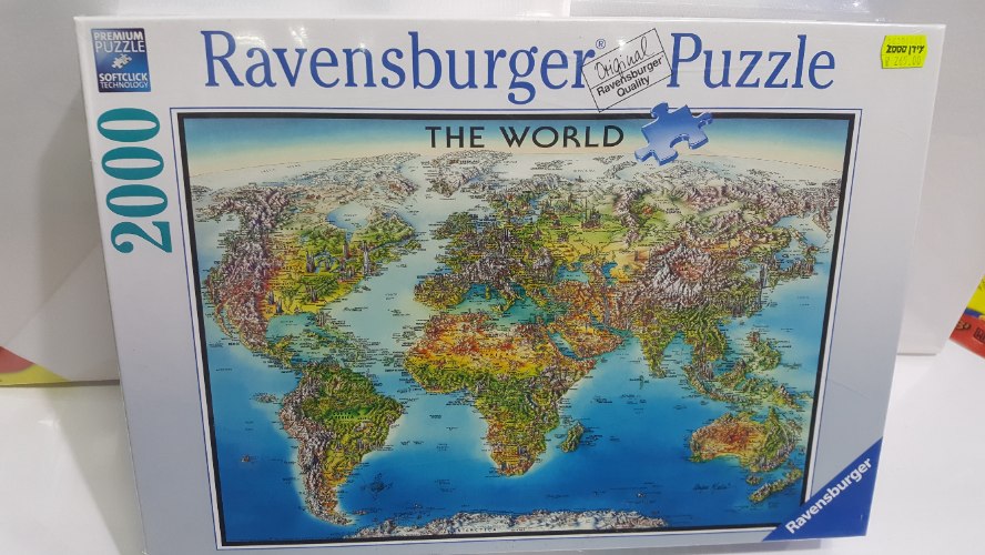פאזל מפת העולם 2000 חלקים