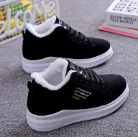 נעליים עם צמר – Wooshoes