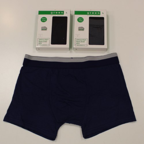 בוקסר גבר מודל כחול כהה