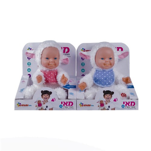 מאי תחזרי אחריי