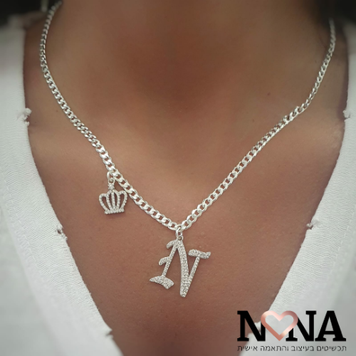 שרשרת גורמט ואות גותית משובצת +כתר משובץ דגם LAA104