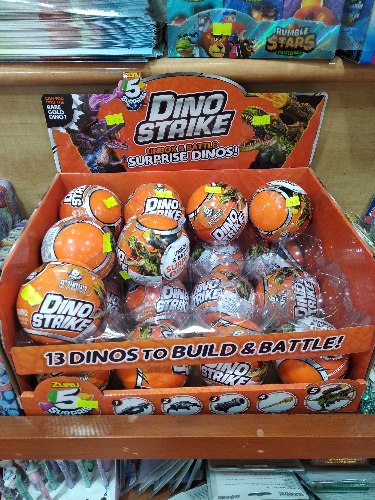 כדור דינוזאור