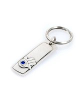 מחזיק מפתחות DANON - בן פורת יוסף