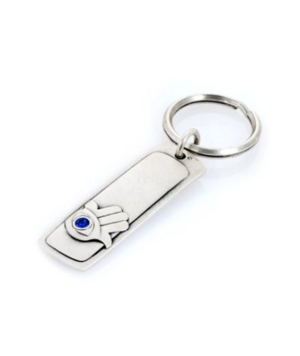 מחזיק מפתחות DANON - בן פורת יוסף