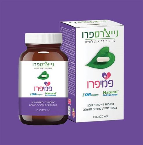 פמיפרו - Femipro