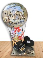מארז כדור פורח שוקולדים בינוני